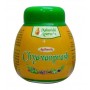 Chyavanprash (Чаванпраш) "Maharishi Ayurveda" 500 гр.