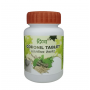 Coronil Kit (Коронил кит) Patanjali (Патанджали)