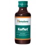 Koflet (Кофлет) сироп от кашля Himalaya (Хималая) 100 мл.