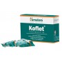 Koflet (Кофлет) леденцы от кашля Himalaya (Хималая) 10 шт.