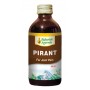 Pirant Oil (масло Пирант) "Maharishi Ayurveda" 50 мл.