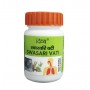 Coronil Kit (Коронил кит) Patanjali (Патанджали)