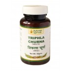 Triphla (Трифала) "Maharishi Ayurveda" (Махариши аюрведа) 50 таб.