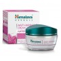 Anti-Wrinkle Cream (Крем от морщин для лица) Himalaya Herbals (Хималая Хербалс) 50 мл.