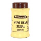 Avipattikar Churna (Авипаттикар чурна) Baidyanath (Баидьянатх) 60 г