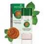 Bio Basil and Red Sandal wood (Био Базилик и Сандаловое Дерево) Тальк для тела "Biotique"