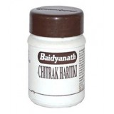 Chitrak Haritki (Читрак Харитки) Baidyanath (Байдьянатх) 50 г.