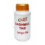 Dashmul (Дашмул) Shri Ganga (Шри Ганга) 100 таб.