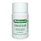 Gokshuradi Guggulu (Гокшуради Гуггулу) Baidyanath (Байдьянатх) 80 таб.