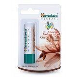 Intensive Moisturizing Cocoa Butter Lip Balm (Интенсивно увлажняющий бальзам для губ с маслом какао) Himalaya (Хималая) 4,5 г.