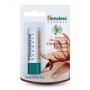Intensive Moisturizing Cocoa Butter Lip Balm (Интенсивно увлажняющий бальзам для губ с маслом какао) Himalaya (Хималая) 4,5 г.