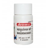 Mahasudarshan Ghan Bati (Махасударшан Гхан Бати) Baidyanath (Бадьянатх) 40 таб.