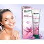 Natural glow Fairness Cream (Отбеливающий крем для лица) Himalaya Herbals (Хималая Хербалс) 100 мл.