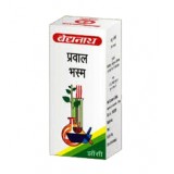 Prawal Panchamrit (Правал панчамрит) Baidyanath (Бадьянатх) 25 таб.