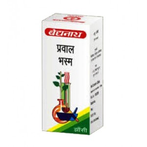 Prawal Panchamrit (Правал панчамрит) Baidyanath (Бадьянатх) 25 таб.