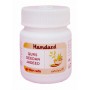 Qurs Deedan Jadeed (Курс Дидан Жадид) Hamdard (Хамдард) 15 таб.