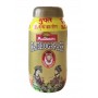 Rajbhogprash (Раджбхогпраш) Gold, Multani (Мултани) 500 g