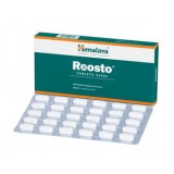 Reosto (Реосто) Himalaya (Хималая) 60 таб.
