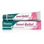 Sensi-relief (Сенси релиф) Himalaya (Хималая) Зубная паста для чувствительных зубов 75 мл