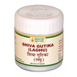 Shiva Gutika (Шива Гутика) "Maharishi Ayurveda" 20 Таб