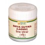 Shiva Gutika (Шива Гутика) "Maharishi Ayurveda" 20 Таб