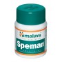 Speman (Спеман) Himalaya (Хималая) 60 таб.