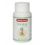 Yograj guggulu (Йогарадж гуггул) Baidyanath (Бадьянатх) 120 таб.
